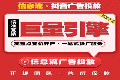 网络推广开户必看：成功案例分析